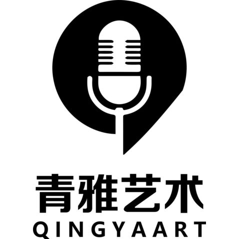 青雅艺术logo设计