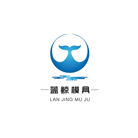 蓝鲸模具logo设计