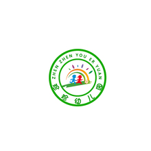 珍珍幼兒園