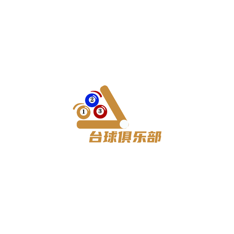 台球俱乐部logo设计