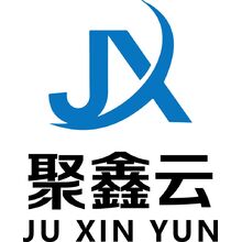 聚鑫云