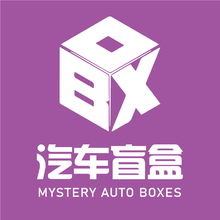 汽车盲盒logo