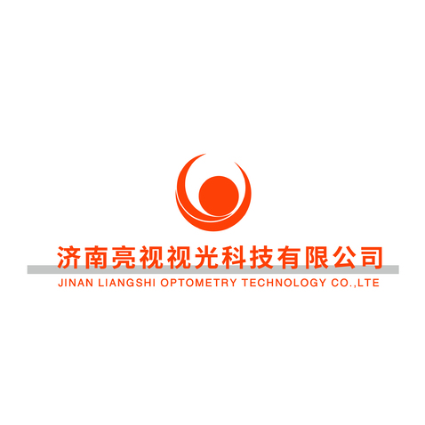 济南亮视视光科技有限公司logo设计