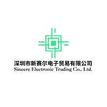 深圳市新賽爾電子貿(mào)易有限公司