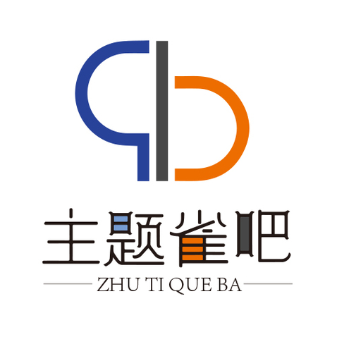 主题雀吧logo设计