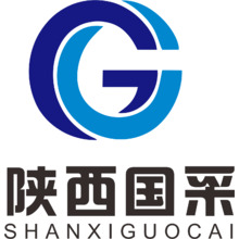 陜西國采項(xiàng)目管理有限公司1