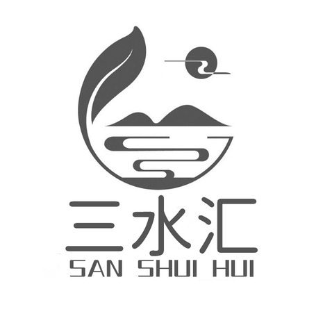 三水汇logo设计