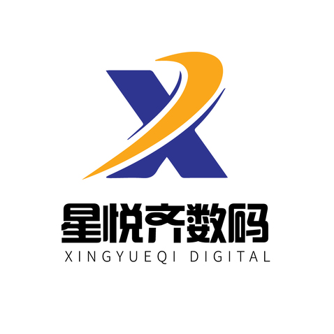 X字母logologo设计