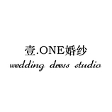 壹.ONE婚纱