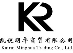 凱銳明華商貿(mào)有限公司
