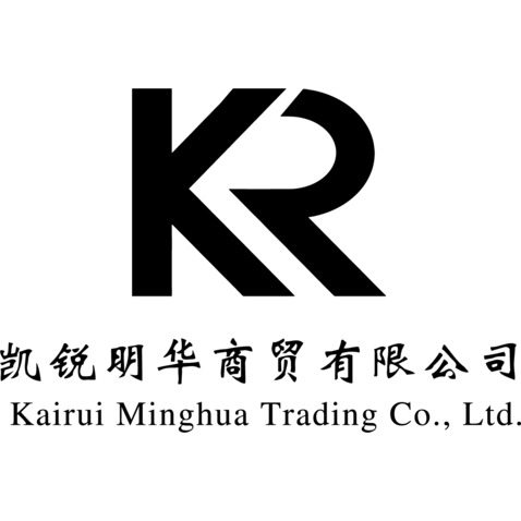 凯锐明华商贸有限公司logo设计