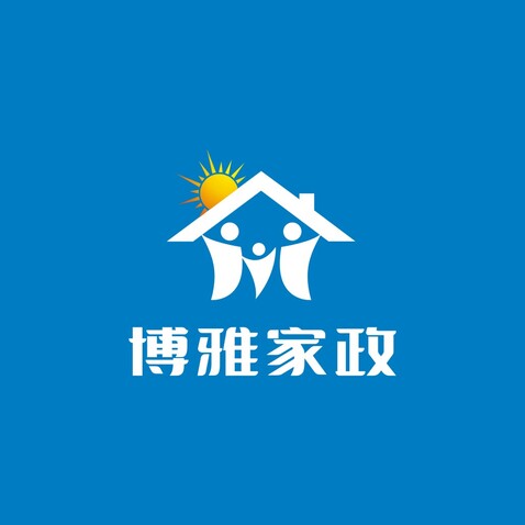 博雅家政logo设计