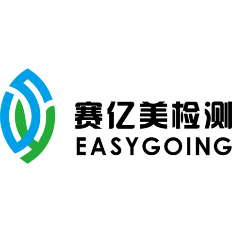 赛亿美检测logo设计