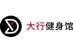 大行健身馆logo