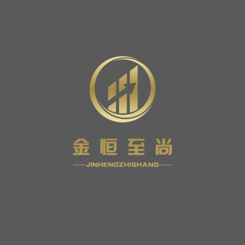 金恒至尚logo设计