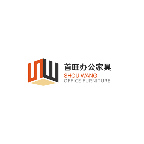 首旺家具logo设计