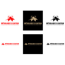 澳門香山歷史文化研究會Associa&ccedil;&atilde;o de Estudo de Hist&oacute;ria e Cultura Xiangshan de Macau