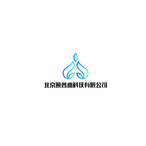 北京颐普迪科技有限公司logo设计