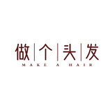 做個(gè)頭發(fā)