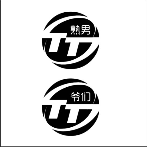 熟男爷们 头像 突出tt团队logo设计