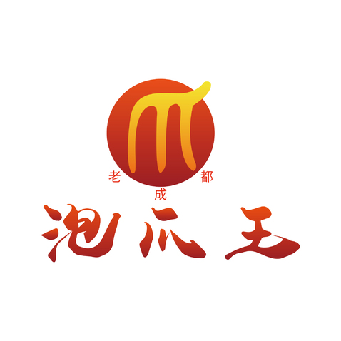 泡爪王logo设计