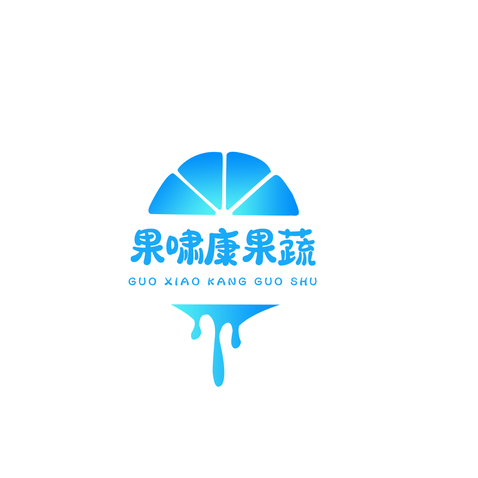 果啸康果蔬logo设计