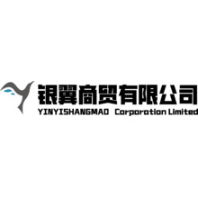 銀翼商貿(mào)有限公司