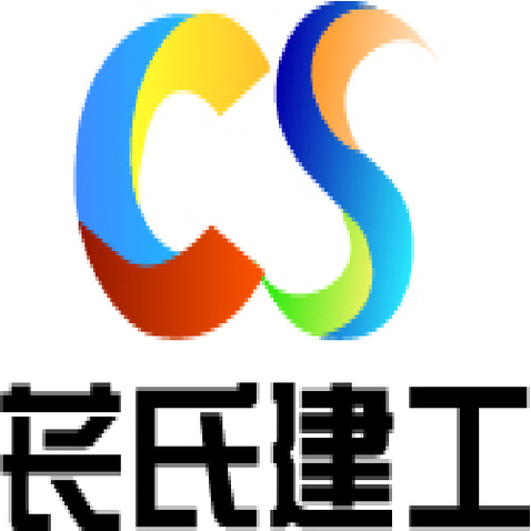 苌氏建工logo设计