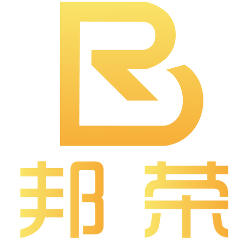 邦荣logo设计