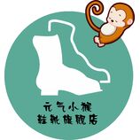 小猴LOGO