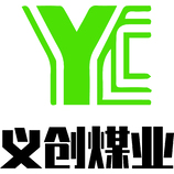 义创煤业LOGO