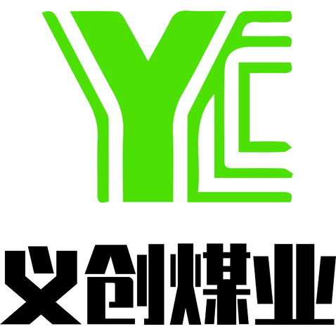 义创煤业LOGOlogo设计