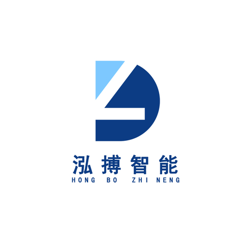 泓搏智能logo设计