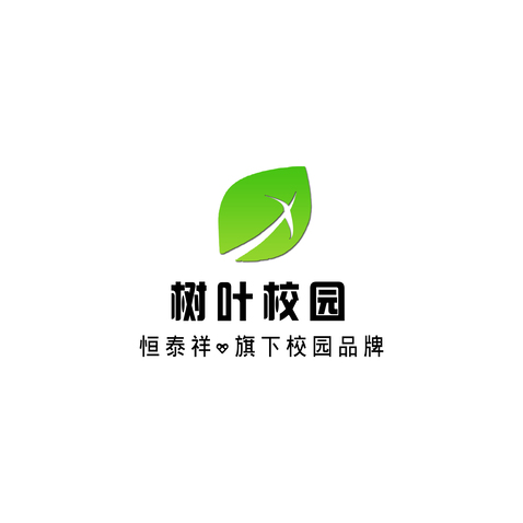 树叶校园logo设计