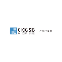 廣東校友會(huì)