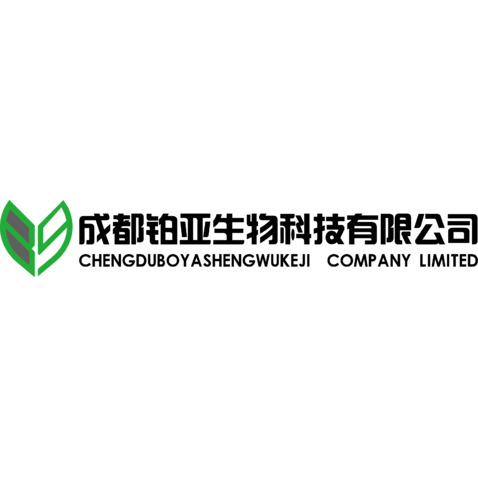 成都铂亚生物科技有限公司logo设计