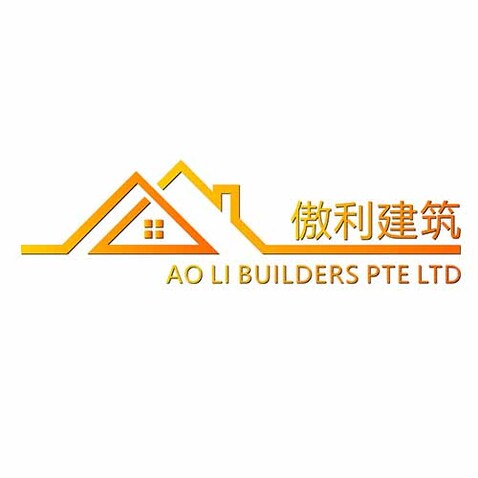 傲利建筑logo设计