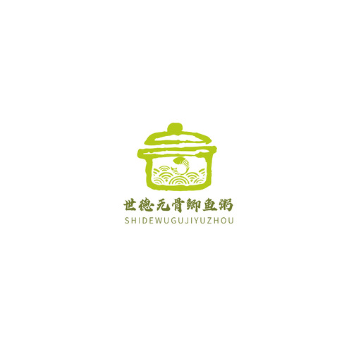 世德无骨鲫鱼粥logo设计