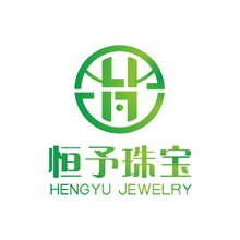 恒予珠宝