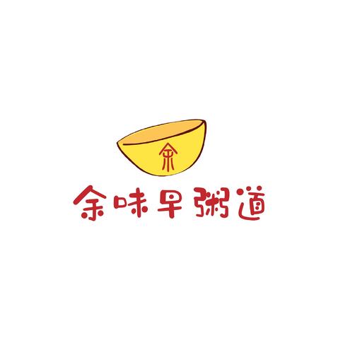 余味早粥道logo设计