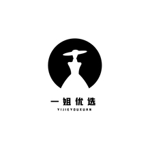 一姐優(yōu)選