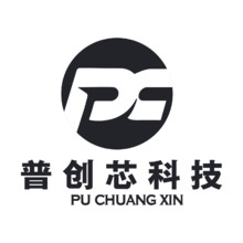 普创芯