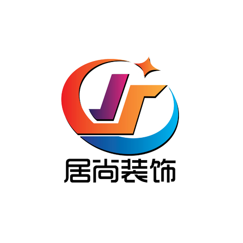 居尚装饰logo设计