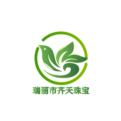 瑞丽市齐天珠宝logo设计