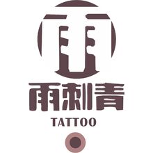 刺青LOGO