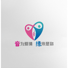 音為愛情，緣來是你