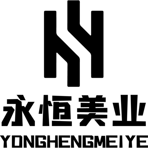 永恒美业logo设计