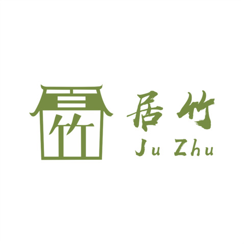 居竹logo设计