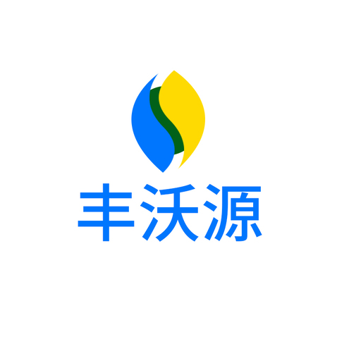 施尔丰logo设计