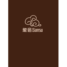 象宿Sansu